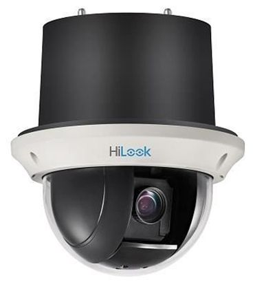 HILOOK-HIKVISION PTZ-N4215-DE3(C) 2MP 15X PTZ NETWORK SPEED DOME KAMERA