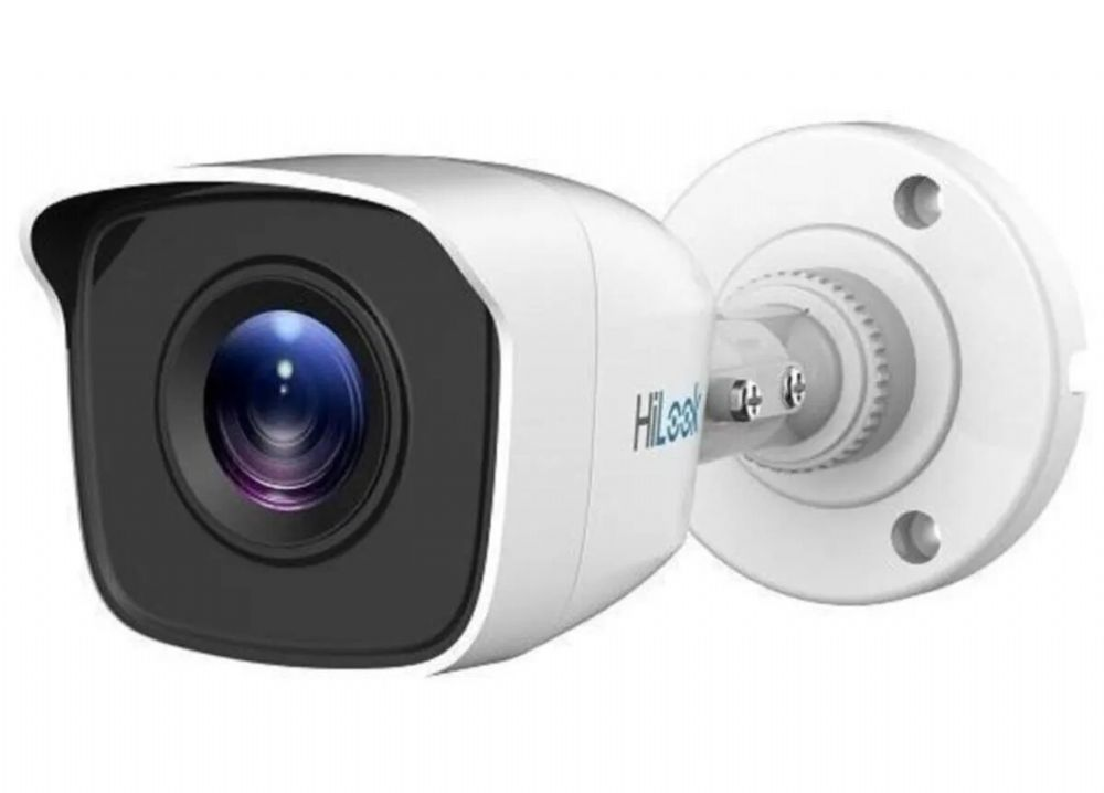 HILOOK-HIKVISION THC-B120-PC 2MP 2.8MM 20M IR BULLET KAMERA